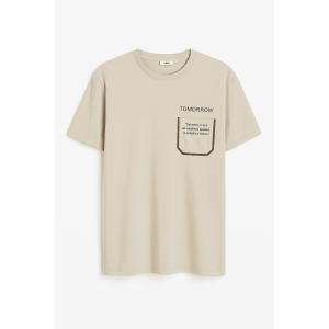 Ανδρικό Βαμβακερό T-Shirt Tomorrow BTTE-25-48-3 Μπέζ