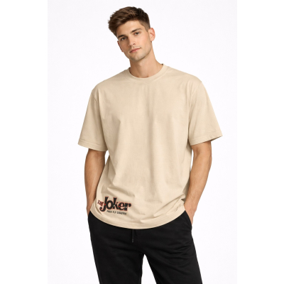 Ανδρικό T-Shirt QQ1797-3 Μπέζ