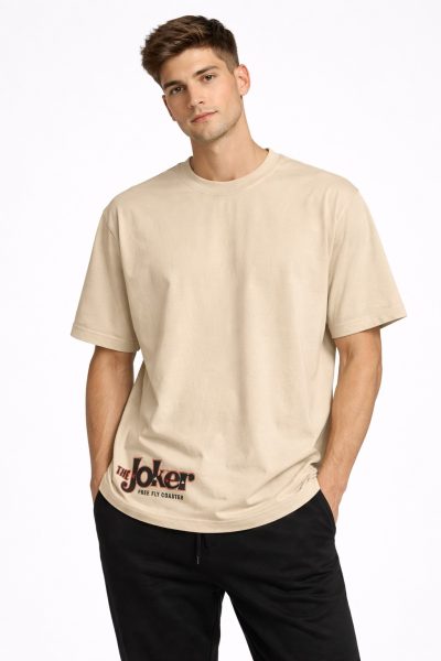 Ανδρικό T-Shirt QQ1797-3 Μπέζ